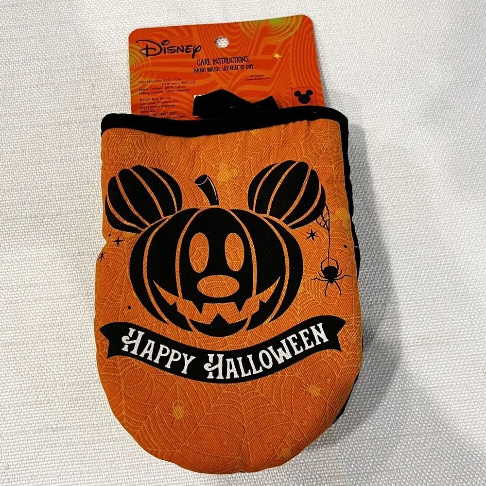 Disney nwt pack